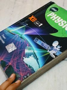 Chhaya Physics XII Part 1