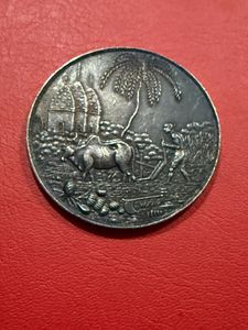 medal/token rare