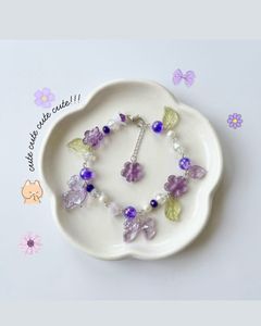 Cute Beaded Bracelet