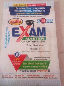 Bsc First Year Book