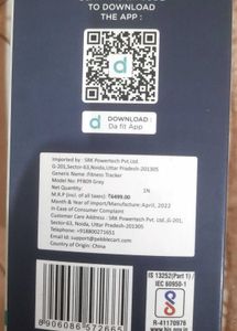 Brand New Pebble Aspire Smartwatch