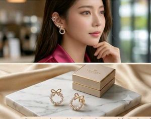 🎀(3)COMBO🎀SPARKLING STUD EARRINGS SET