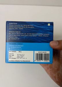Aqualogica 5 Barrier+ Hydra Gel Moisturizer