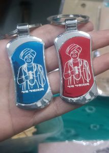 Set of 2 Jalaram bapa Religious Keychains