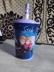 CUTE Sipper V- Mart