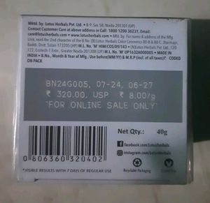 Lotus Herbals White Glow Gel Creme