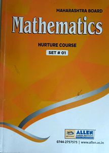 Maharashtra Board Mathematics Nurture Course Set
