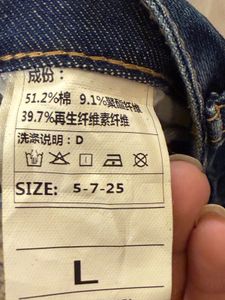 Stylist Fashionable Ripped Bootcut Jeans Size 30