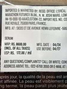 Lancome Genifique Serum
