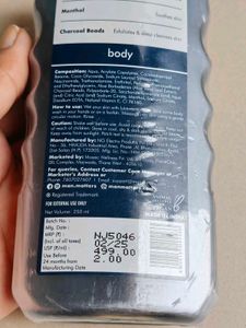 Man Matters Charcoal Body Wash