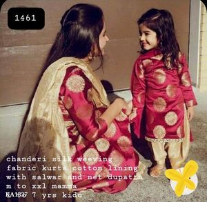 mother daughter  dreses .dvs