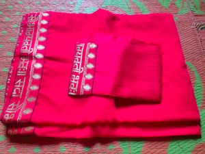 Saubhagyawati Red Saree