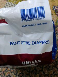 EXTRA CARE XL SIZE 50 UNIT PACK