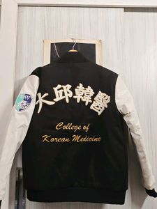 Men's Varsity Jacket - Black &amp; White