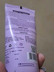 Conscious Chemist Berry Bright SPF 50