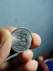 ONGC Coin Rs5 Celebrating India * mint