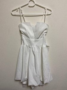 Cute White Mini Dress