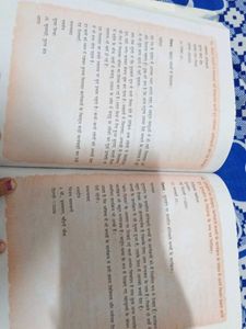 Hindi Grammar Textbook