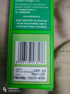Phool Mosquito Repellent