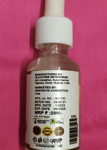 Brand New Vitamin C FACE Serum