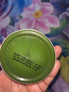 Anusha Beauty Cream