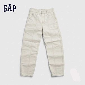 GAP Barrel High Rise Seamed Jeans — Flannel Taupe