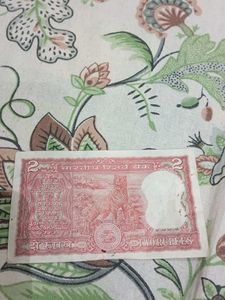 Old Note