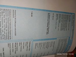 36 NEP 2020 NCERT BOOKS - NEW