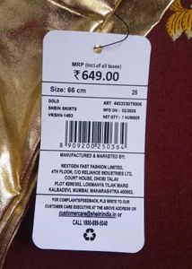 26 size Gold Metallic Skater Skort