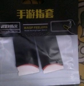 Finger Sleeves Pack Of 1