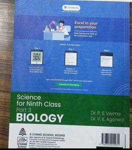 schand biology for class9+free pencil case