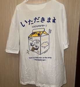 Cute Japanese Milk Carton Graphic Tee