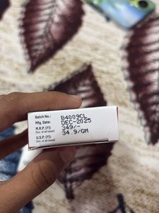Cherry Lip Jelly with SPF 50