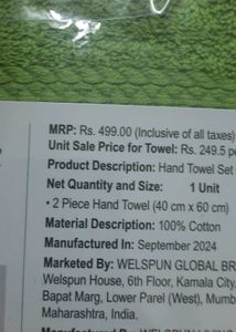 Welspun Spaces Hand Towel