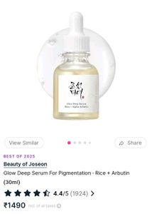 Beauty of Joseon Glow Deep Serum