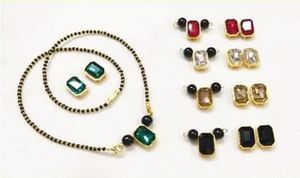 Emerald Accent Mangalsutra Set
