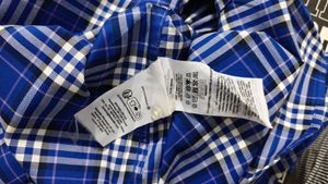 Jack &amp; Jones Premium Men’s Blue Check Shirt