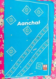 Absolutely new Cotton Saree With Blouse