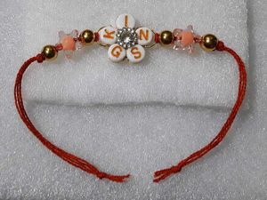 Personalized Beaded Rakhi Bracelet