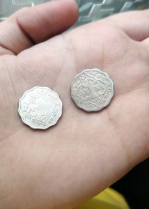 1 Anna 1930,1946 Last Issued Coin By Britishers
