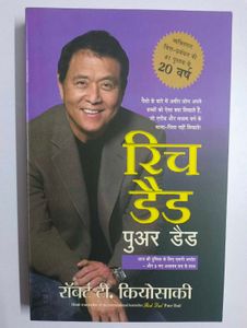 Rich Dad Poor D ad Book Hindi Editio