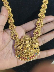 Lakshmi haram
