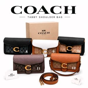Coach Tabby Full Brown 🤎 For Premium Lovers 🥹