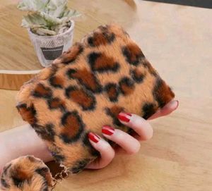 Leopard Faux Fur Pouch 🤎
