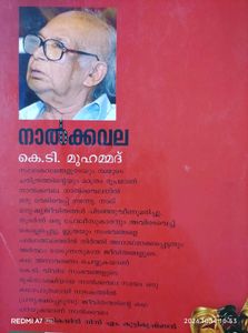 2 books