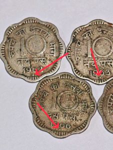Rare Diamond Mark 10 Paisa ×5