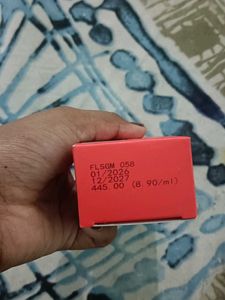 Foxtale Super Glow Moisturizer