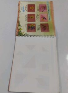 Art &amp; Craft Book