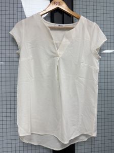 Classic White V-Neck Top