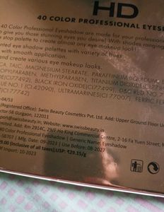 Swiss Beauty HD Professional Eyeshadow Palette